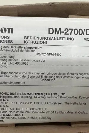 CANON DM-2800 DATABANK